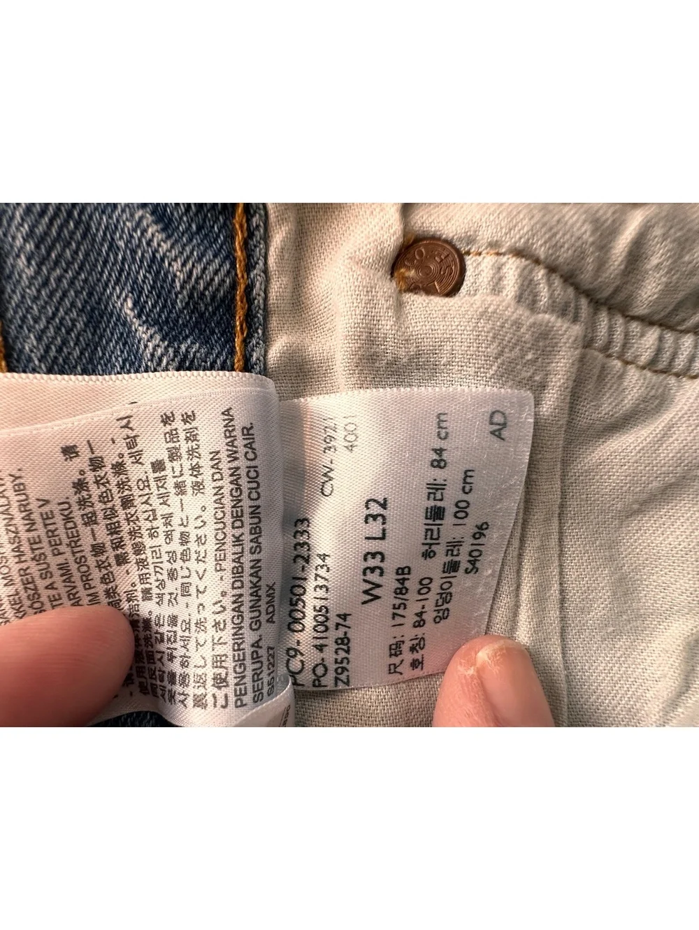 Levi’s 501 Original Fit Men’s Jeans W33 L32